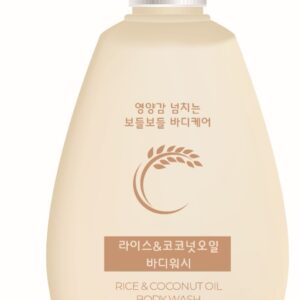 Gel de dus cu orez si ulei de cocos