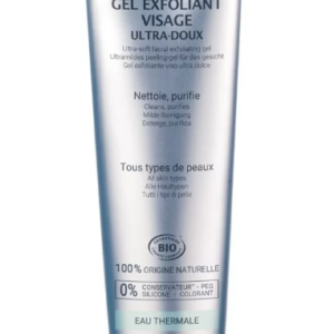Gel exfoliant pentru barbati