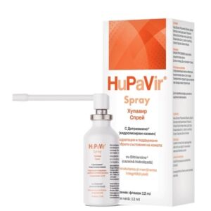 Hupavir Spray - 12 ml