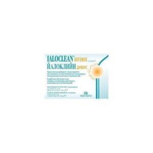Ialoclean defense