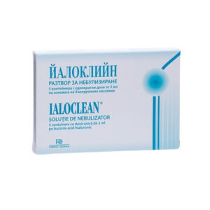 Ialoclean solutie pentru nebulizari 2ml