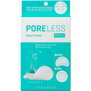 Kit Plasturi + Solutie curatare zone cu sebum si pori dilatati Poreless