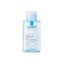 La Roche-Posay Apa Micelara Ultra-piele reactiva 100 ml