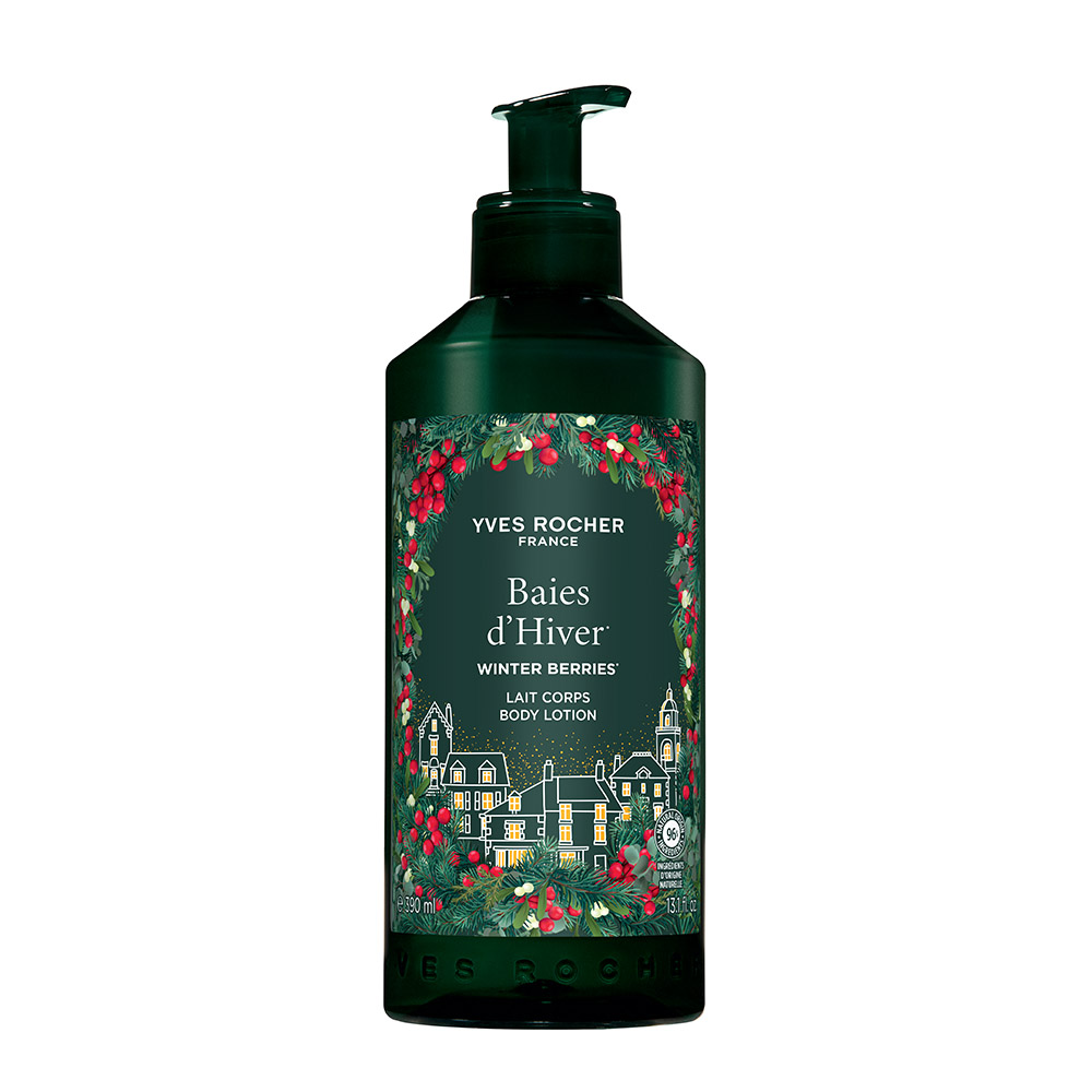 Lapte de corp cu fructe rosii