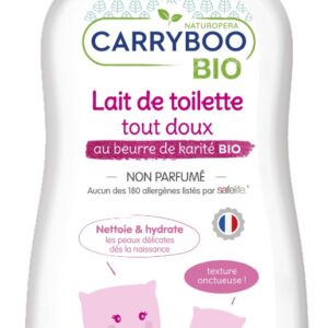 Lapte de corp pentru bebelusi fara parfum si cu unt de shea BIO
