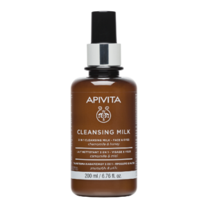 Lapte demachiant 3 in 1