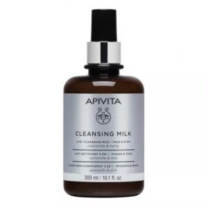 Lapte demachiant 3 in 1