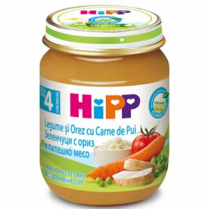 Legume cu orez si pui