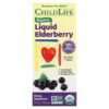 Liquid Elderberry ChildLife Essentials
