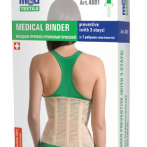 Lombostat curativ profilactic cu 3 atele rigide L