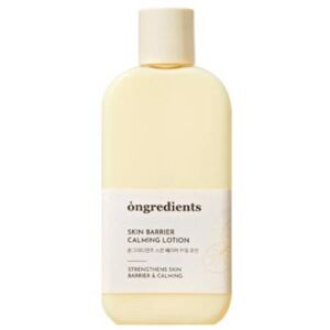 Lotiune calmanta protectoare cu extract de Centella Asiatica