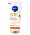 Lotiune de corp cu efect de fermitate si Q10