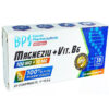Magneziu 100 mg + Vitamina B6 10 mg 30 cp Balkan Pharmaceuticals