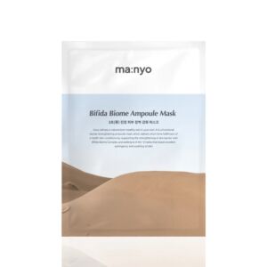 Masca Bifida Biome Complex Ampoule