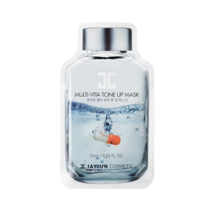 Masca calmanta de fata Oh So Cool