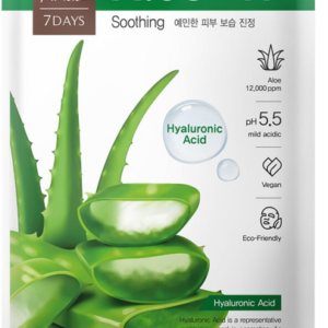 Masca cu aloe vera si acid hialuronic 7Days Plus