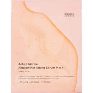 Masca de fata Active Marine Astaxanthin
