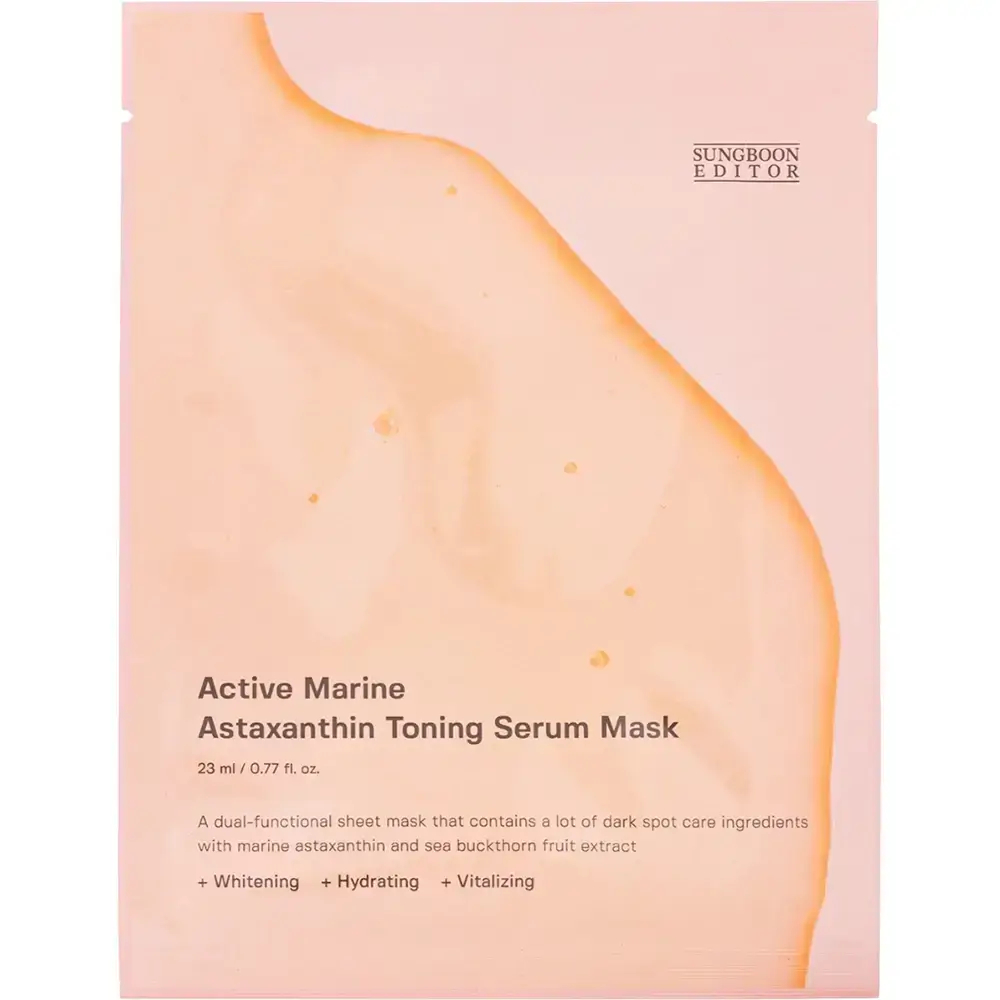 Masca de fata Active Marine Astaxanthin