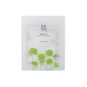 Masca de fata calmanta cu Centella Asiatica 25 ml