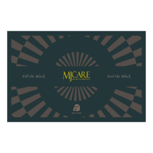 Masca de fata cu carbune Mjcare