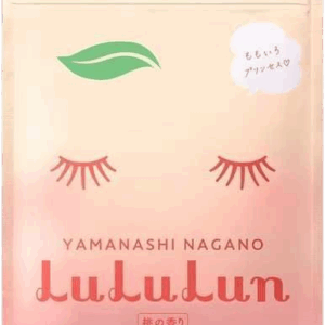 Masca de fata cu piersica Yamanashi