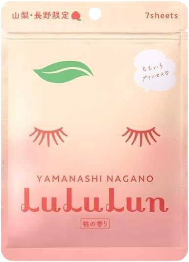 Masca de fata cu piersica Yamanashi