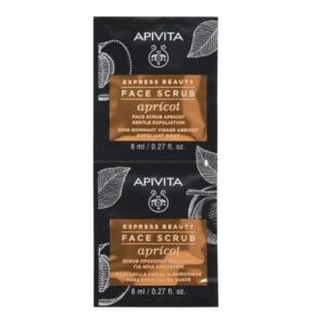 Masca de fata exfolianta delicata cu extract de caise Express Beauty