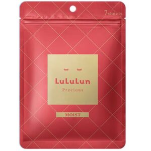 Masca de fata hidratanta Precious Red