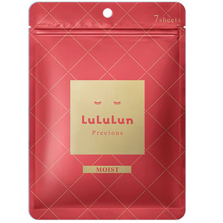 Masca de fata hidratanta Precious Red