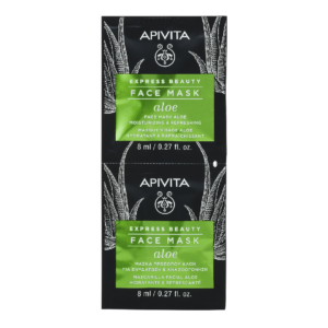 Masca de fata hidratanta cu extract de aloe Express