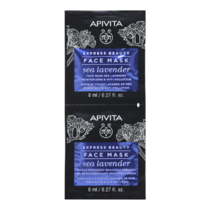 Masca de fata hidratanta cu extract de lavanda