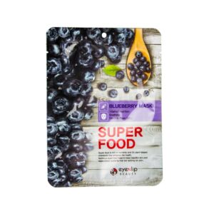 Masca de fata nutritiva cu efect de restaurare a pielii cu coacaze