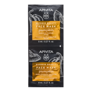 Masca de fata pentru detoxifiere