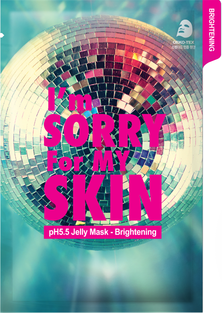 Masca de fata pentru hidratare si stralucire