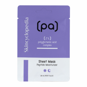 Masca de fata tip servetel cu acid poliglutaminic