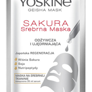 Masca de fata tip servetel pentru fermitate Geisha Mask