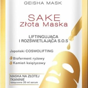 Masca de fata tip servetel pentru lifting si iluminare Geisha Mask