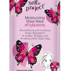 Masca de hidratare fata #FlyButterfly