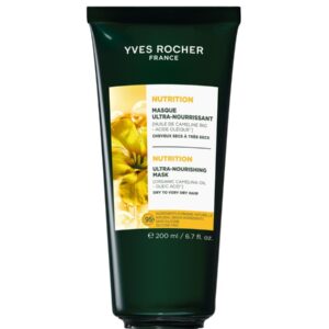 Masca de par ultra nutritiva Botanical