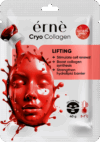 Masca efect lifting de fata Cryo