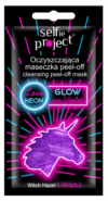 Masca exfolianta de curatare neon Unicorn Glow in Violet