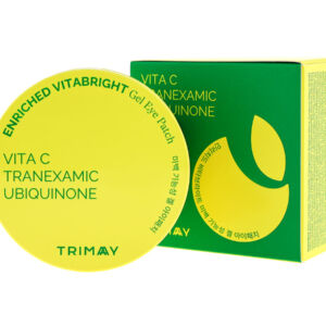 Masca gel pentru luminozitate