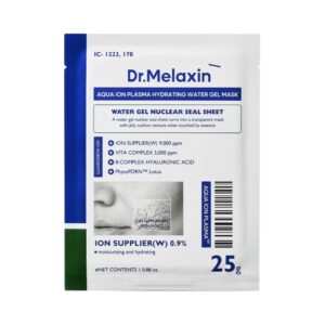 Masca hidratanta cu Ioni de plasma PhytoPDRN Lotus si Acid Hialuronic