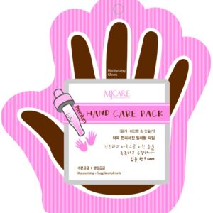 Masca hidratanta pentru maini Mjcare