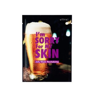 Masca pentru fata cu efect revitalizant si hidratant