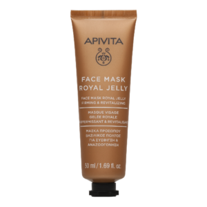 Masca pentru fermitate cu laptisor de matca