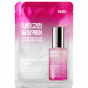 Masca pentru ingrijirea imperfectiunilor