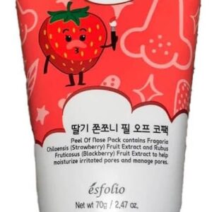 Masca pentru nas cu aroma de capsuni