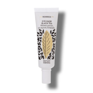Masca pentru ochi Black Tea