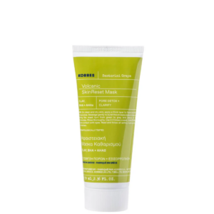 Masca pentru porii congestionati Volcanic SkinReset Mask Santorini Grape